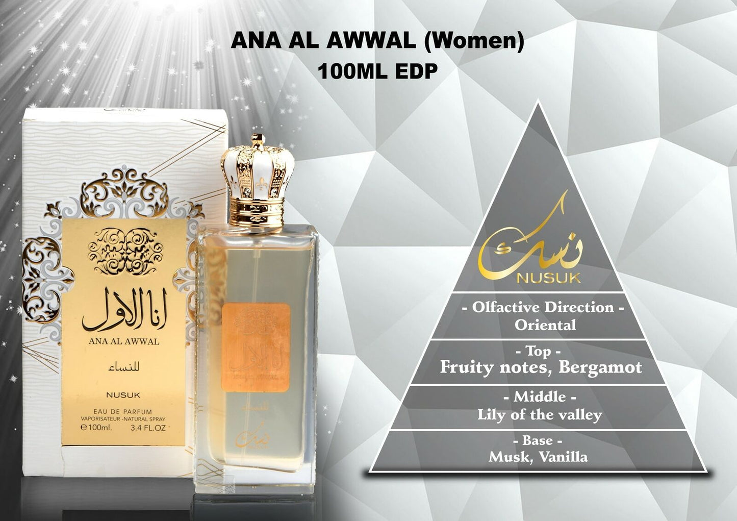 NUSUK ANA AL AWWAL GOLD EAU DE PARFUM WOMEN 3.4OZ/100ML