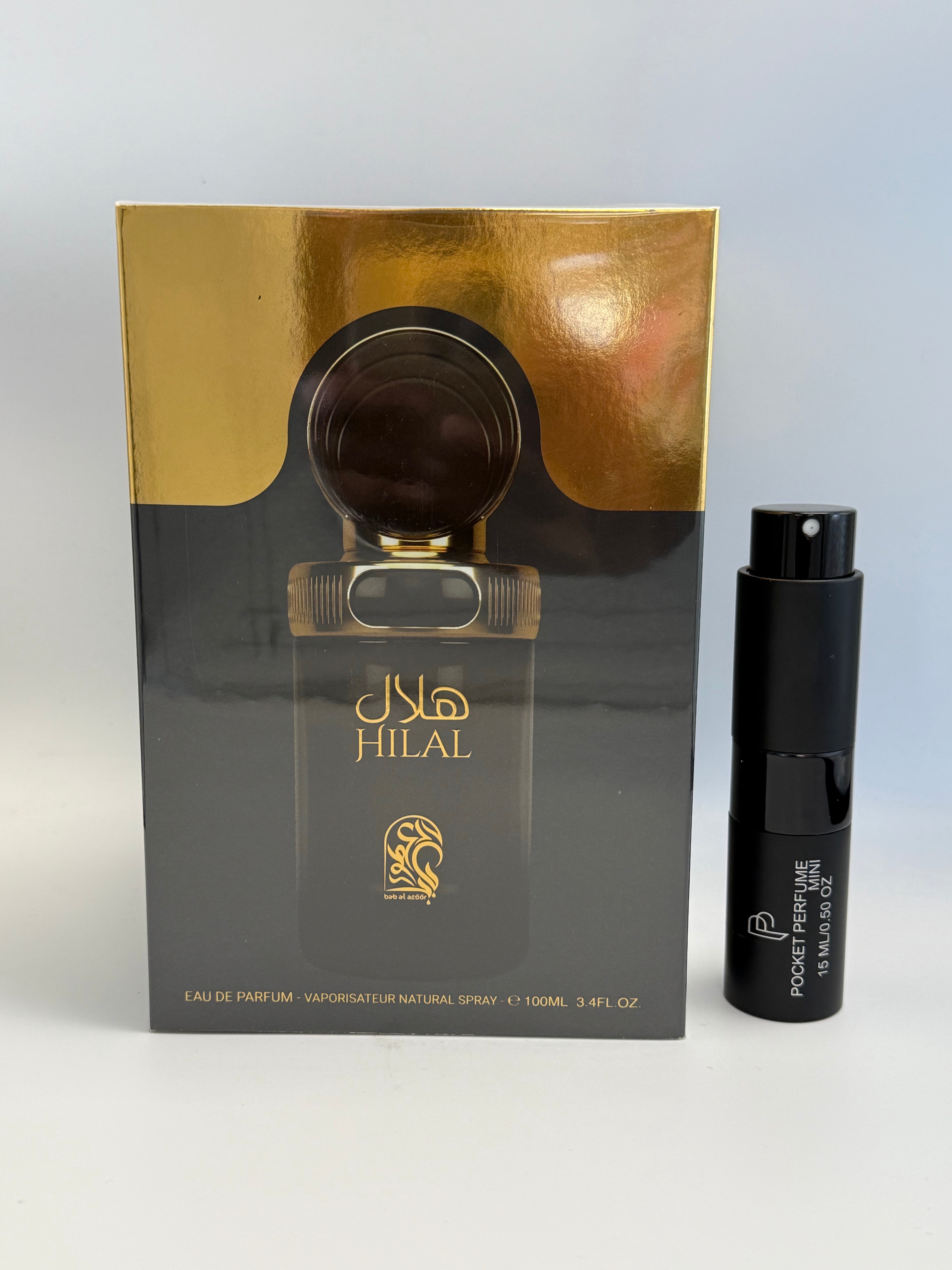 Hilal by My Perfumes Eau De Parfum Spray (Unisex)